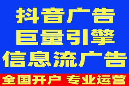 百度网络推广实战：揭秘高效引流秘籍