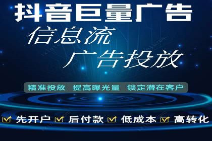 某SEM外包公司助力企业实现品牌飞跃的秘诀